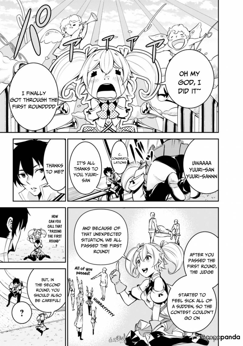 The Strongest Magical Swordsman Ever Reborn as an F-Rank Adventurer. Chapter 9 4